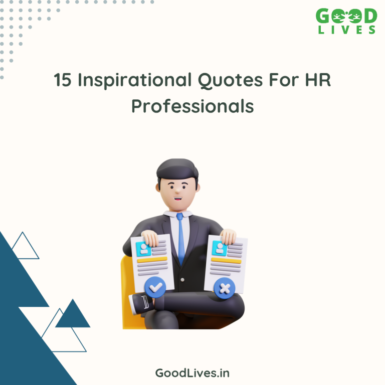 15 Inspirational Quotes For HR Professionals